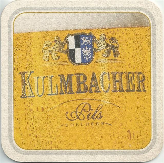 kulmbach ku-by kulmbacher quad 2b (185-kulmbacher pils) 